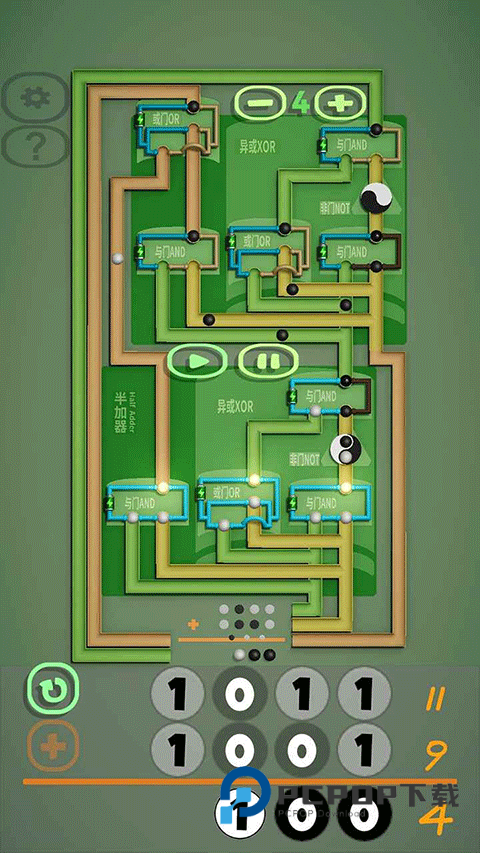 逻辑门手游最新版