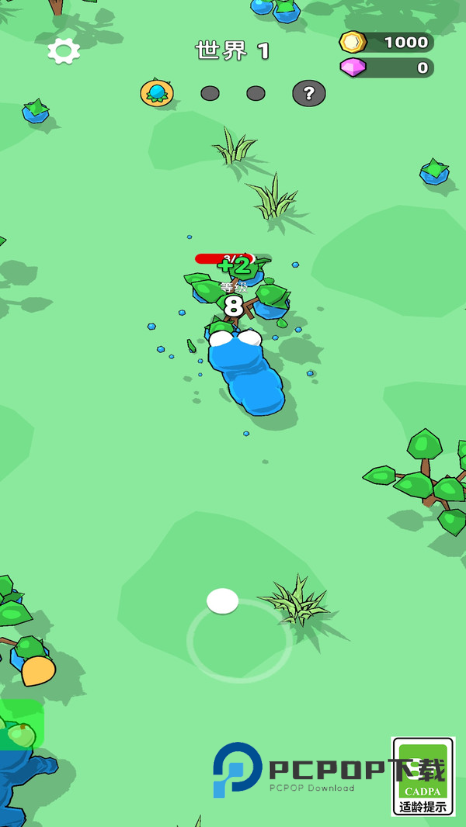 无尽大吞噬游戏 v1.0.1