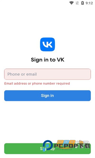 vk社交软件下载2026最新版v8.164安卓版本