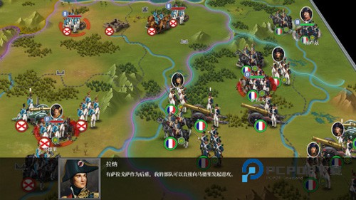 欧陆战争6手游最新版