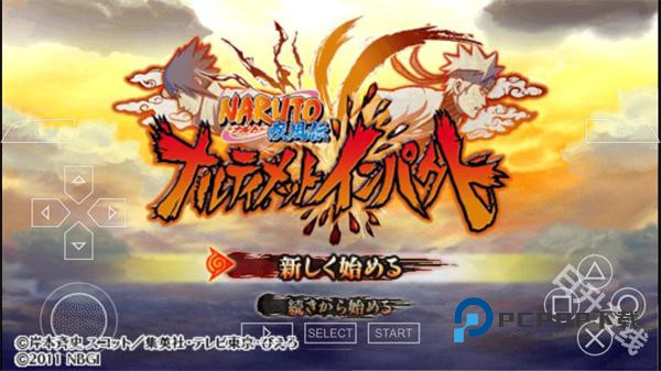 火影忍者疾风传究极冲击中文版