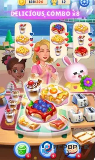 皇家厨师烹饪游戏手机版下载图片1