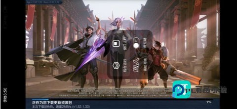 鸟人助手 第10张图