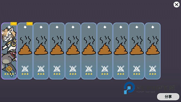 原神抽卡模拟器大聪明版