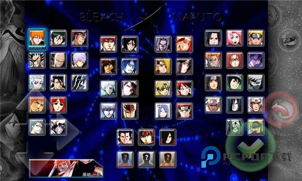 死神VS火影绊175人版官方正版 v175P_1.3.500安卓版