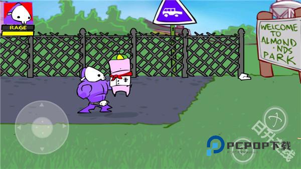 狂扁小朋友手游