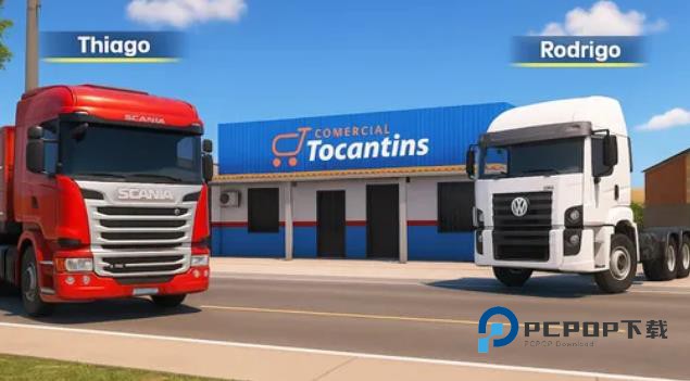 巴西卡车司机手机版 v0.1.62