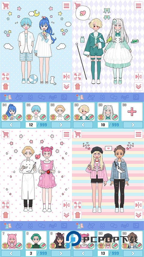 莉莉日记换装官方版 v1.7.9安卓版