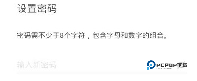 搜狐邮箱手机版