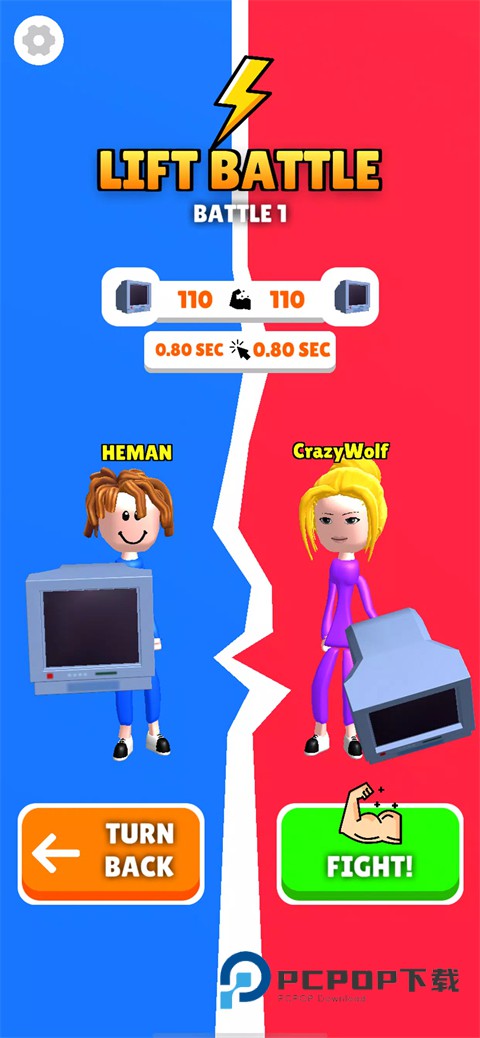 肌肉甜心官方版 v46.11.1安卓版