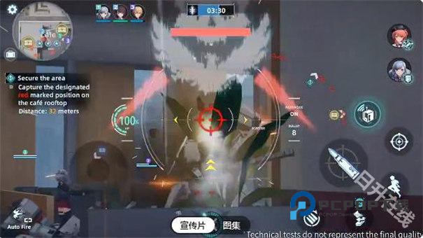 少女前线火力控制