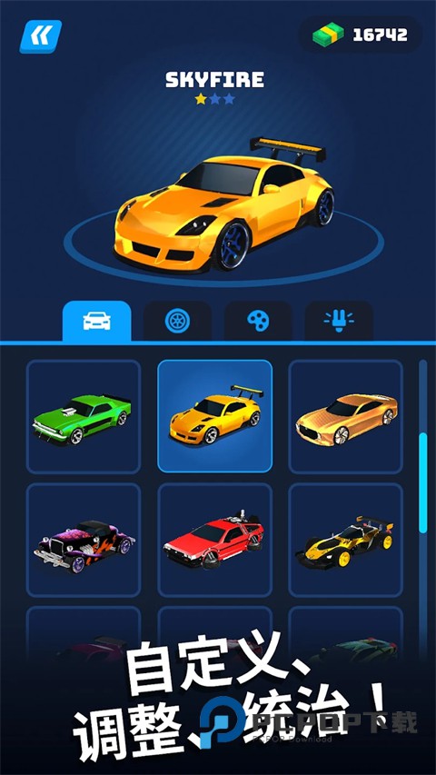 飞车大师国际服 v3.6.26.3579安卓版