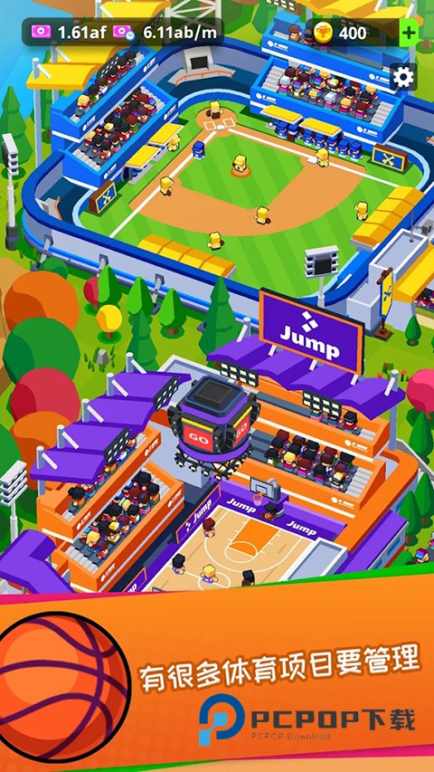 体育城大亨中文版 v1.20.25安卓版