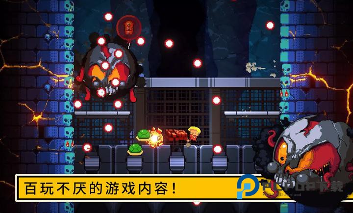 逃出地牢手游下载