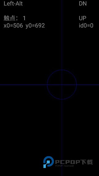 Gamekeyboard中文版