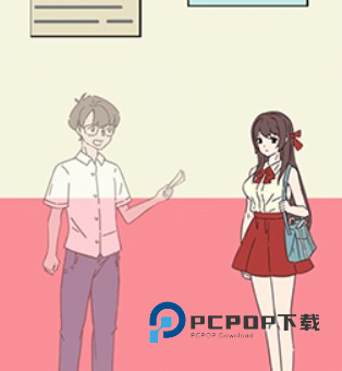 备胎的自我修养游戏图片