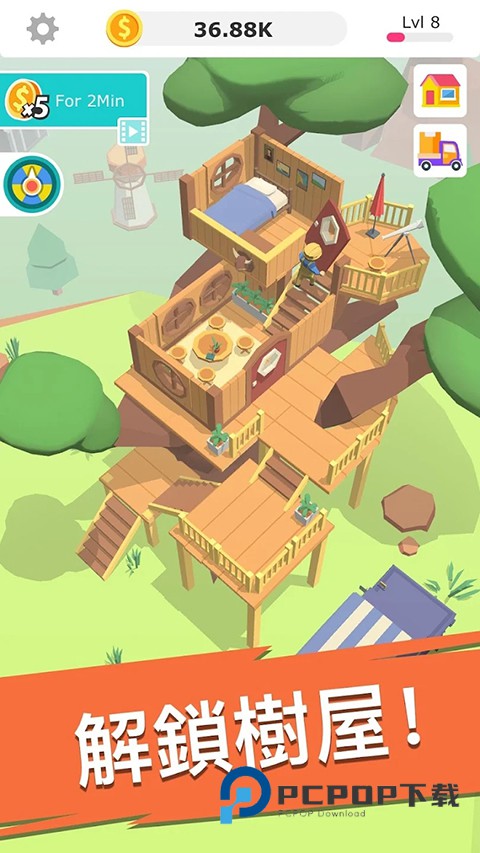 全民装修(Idle Decoration)官方版 v1.1.86安卓版