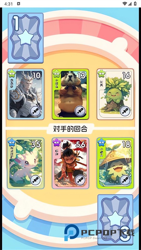 狩猎勇者手游最新版