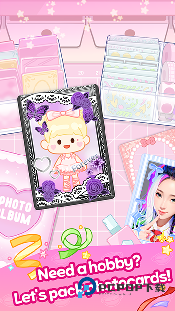 麻辣烫大师正版手游下载