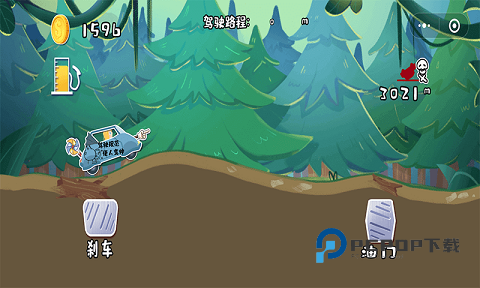 荒野飙客手游最新版