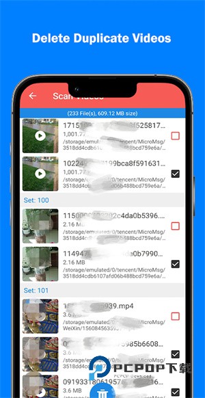 重复照片视频去除工具app下载-重复照片视频去除工具(Duplicates Remover)安卓版下载v4.225.39.190 重复照片视频去除工具app下载-重复照片视频去除工具(Duplicates Remover)安卓版下载v4.225.39.190