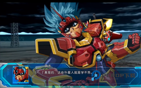 PS3模拟器汉化版