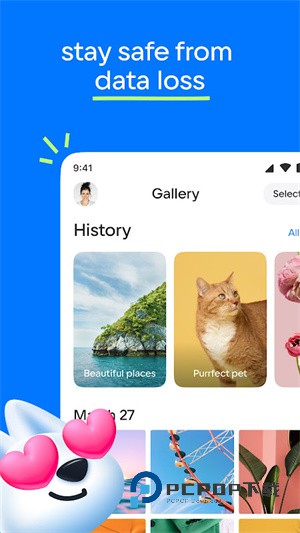 硬盘照片存储app下载-硬盘照片存储(Cloud Mail)免费版下载v硬盘照片存储 硬盘照片存储app下载-硬盘照片存储(Cloud Mail)免费版下载v硬盘照片存储