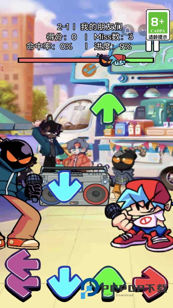 放克星期五派对手机版 v1.0.3