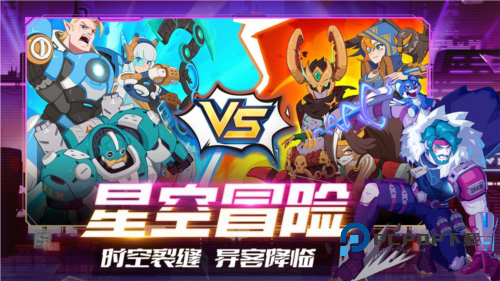 原零守望手游最新版