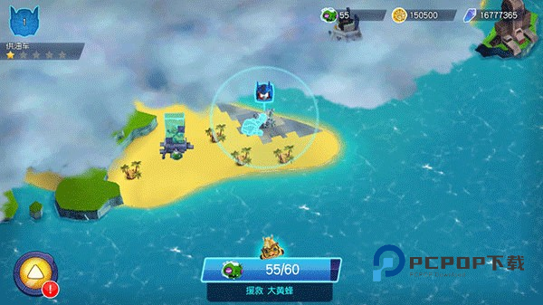 愤怒的小鸟变形金刚游戏图片2