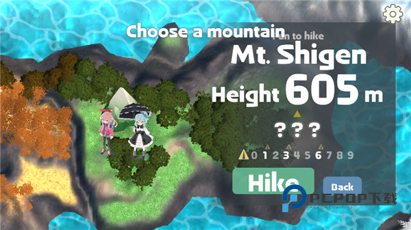 山札二合处手游 v1.1.12.0安卓版