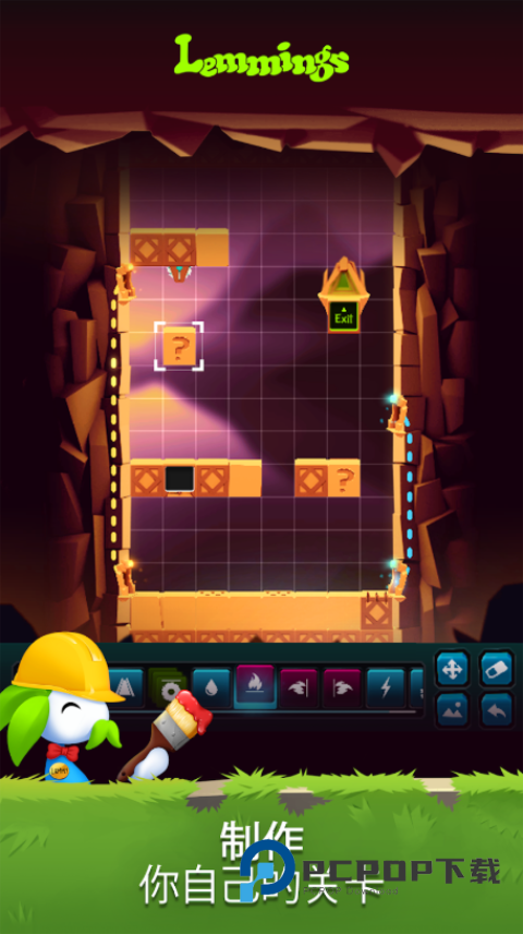 旅鼠益智冒险官方版 v9.2.0安卓版