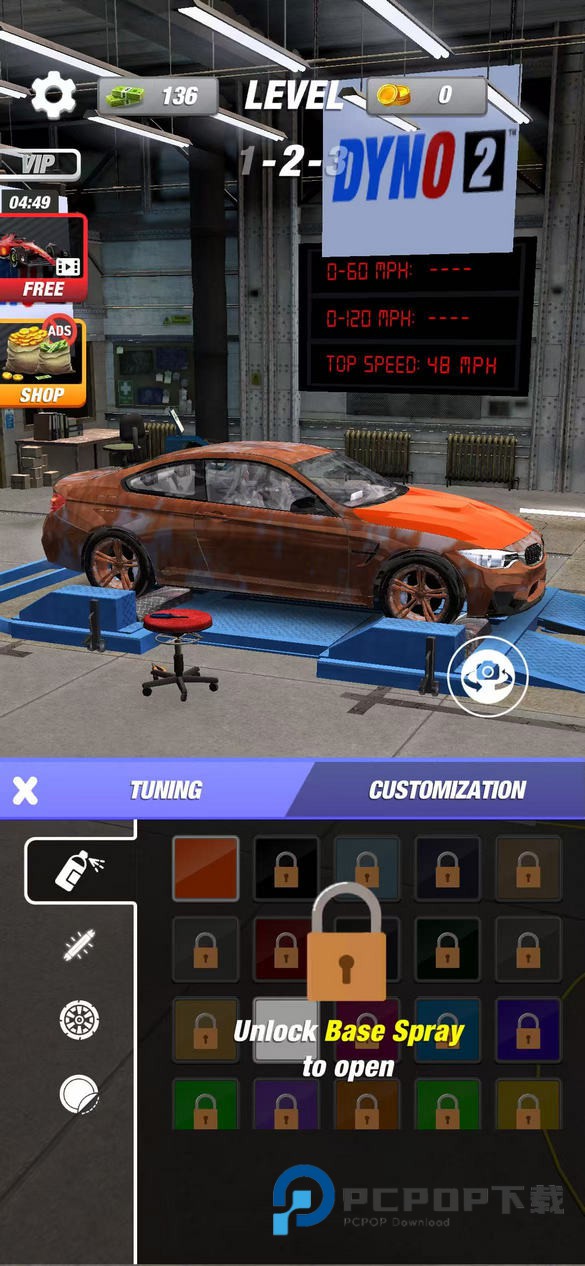 动力2竞速手游最新版