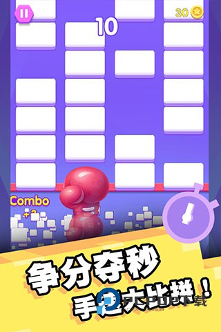 我打砖块贼六手游下载