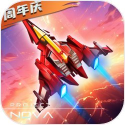 逆空使命手游下载