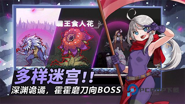 疾风骑士手游最新版