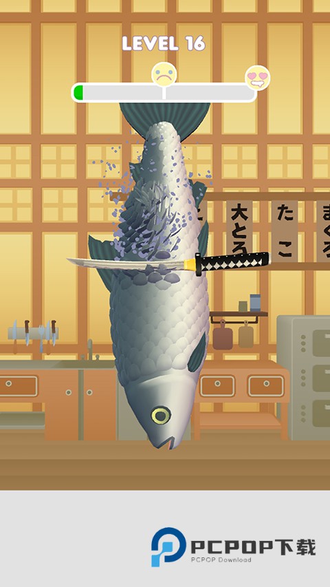 寿司卷3D官方版 v1.8.44安卓版