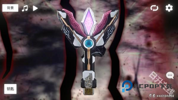 特利迦奥特曼模拟器