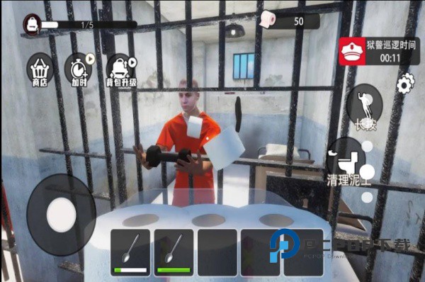 逃出监狱模拟手机版 v1.0