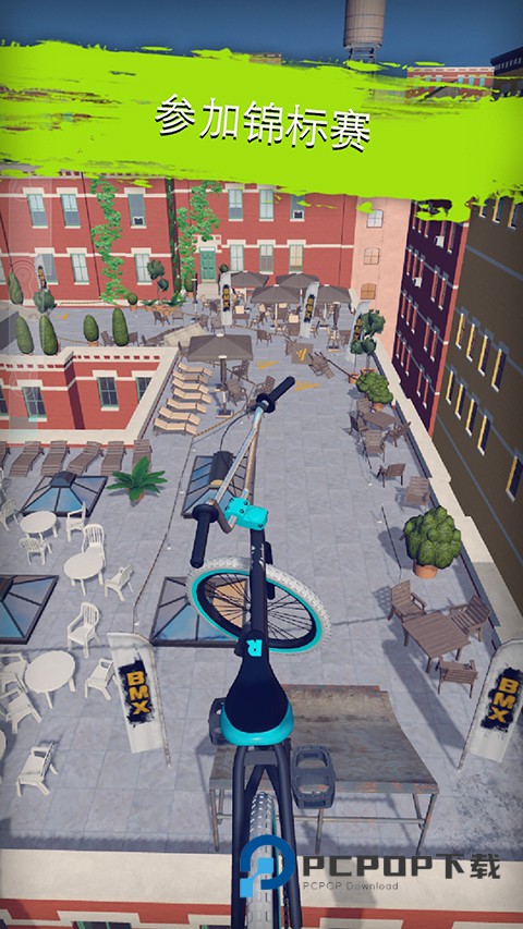 真实单车2官方正版 v2.4.4安卓版