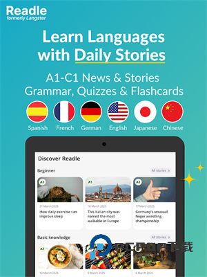 每日学习语言app下载-每日学习语言(Readle)安卓版下载v3.7.5 每日学习语言app下载-每日学习语言(Readle)安卓版下载v3.7.5
