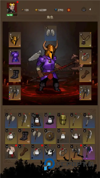 妖魔噬魂手游最新版