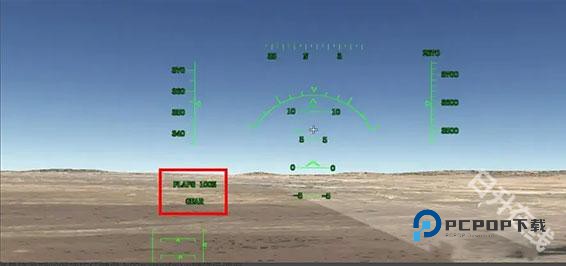 涡轮螺旋桨飞行模拟器中文版