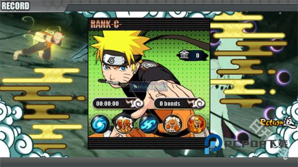 火影战记满人物版