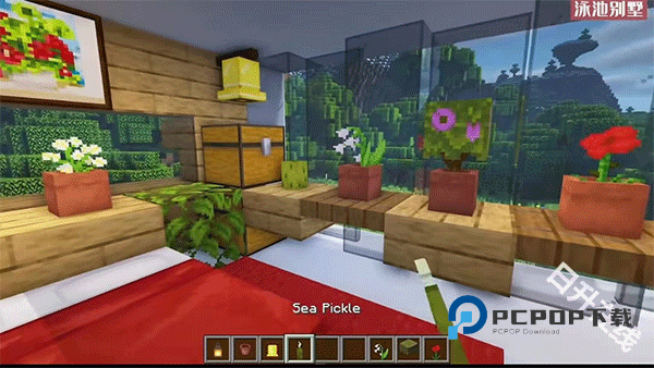 我的世界基岩版珍妮模组