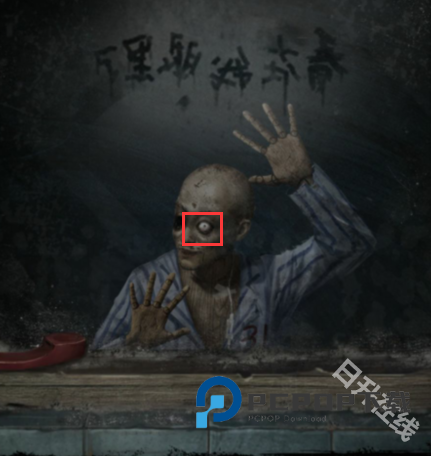 纸嫁衣6无间梦境