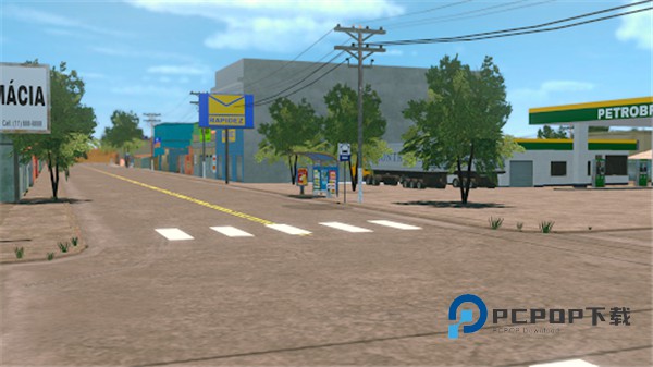 项目学位手游最新版