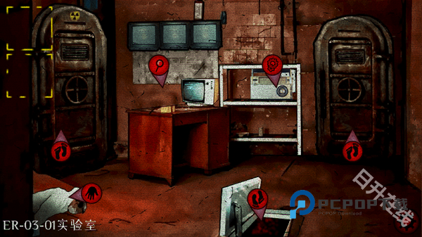 逃离切尔诺贝利