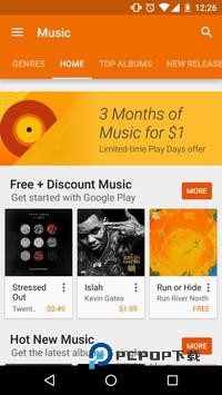 谷歌GooglePlay商店