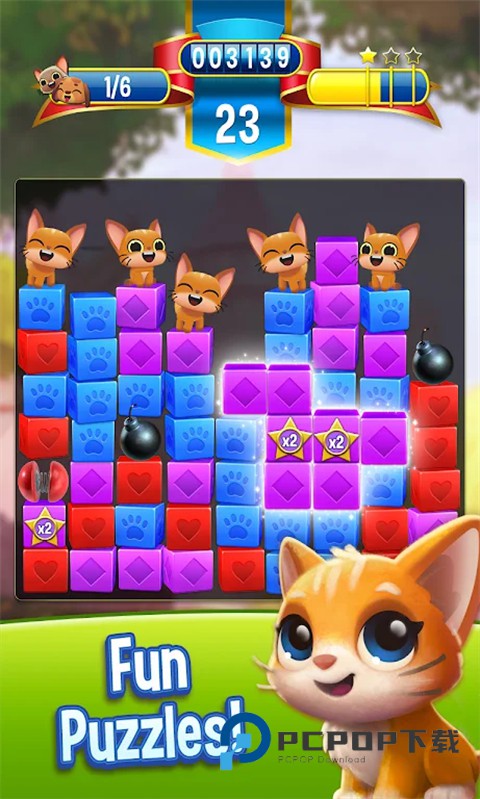 宠物拯救传奇最新版 v4.11.3.0安卓版